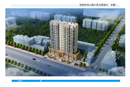 德仁俊园黄锦2楼3居室110平85万